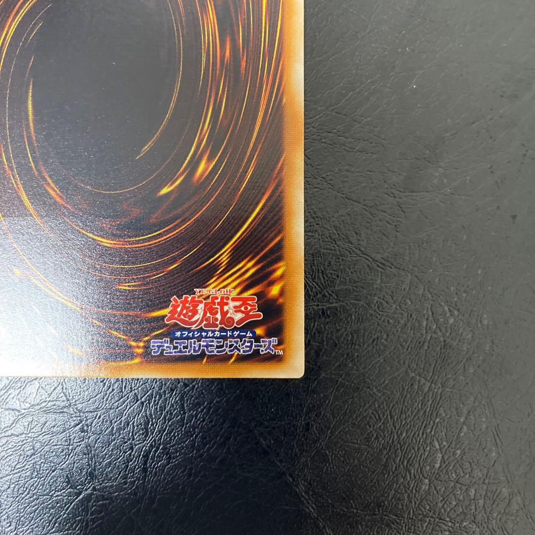遊戯王OCG デュエルモンスターズ tokukai