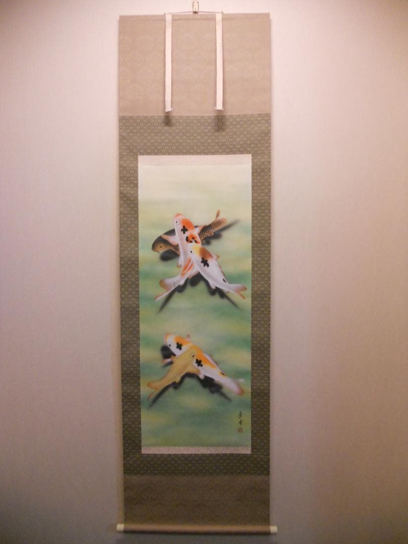 掛け軸 蒼雪 大入鯉 おおいり 絹本 希少 軸装 茶道具 掛軸 美品 です。