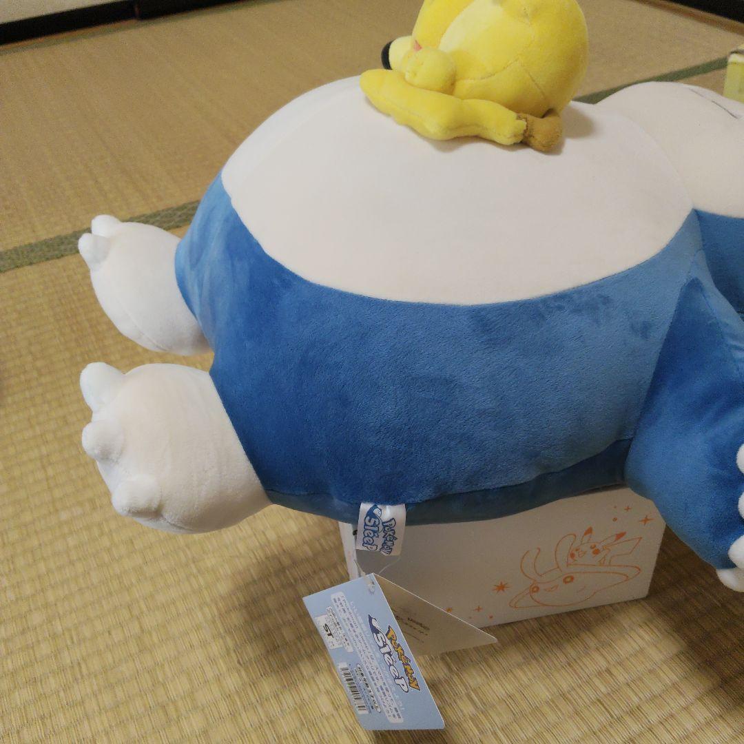 ポケモンスリープ　ぬいぐるみ カビゴンピカチュウ