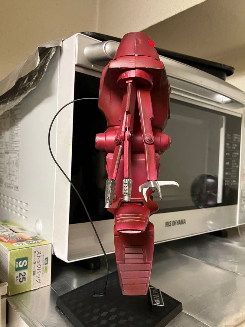 ディズニー映画　「ブラックホール」　マクシミリアン