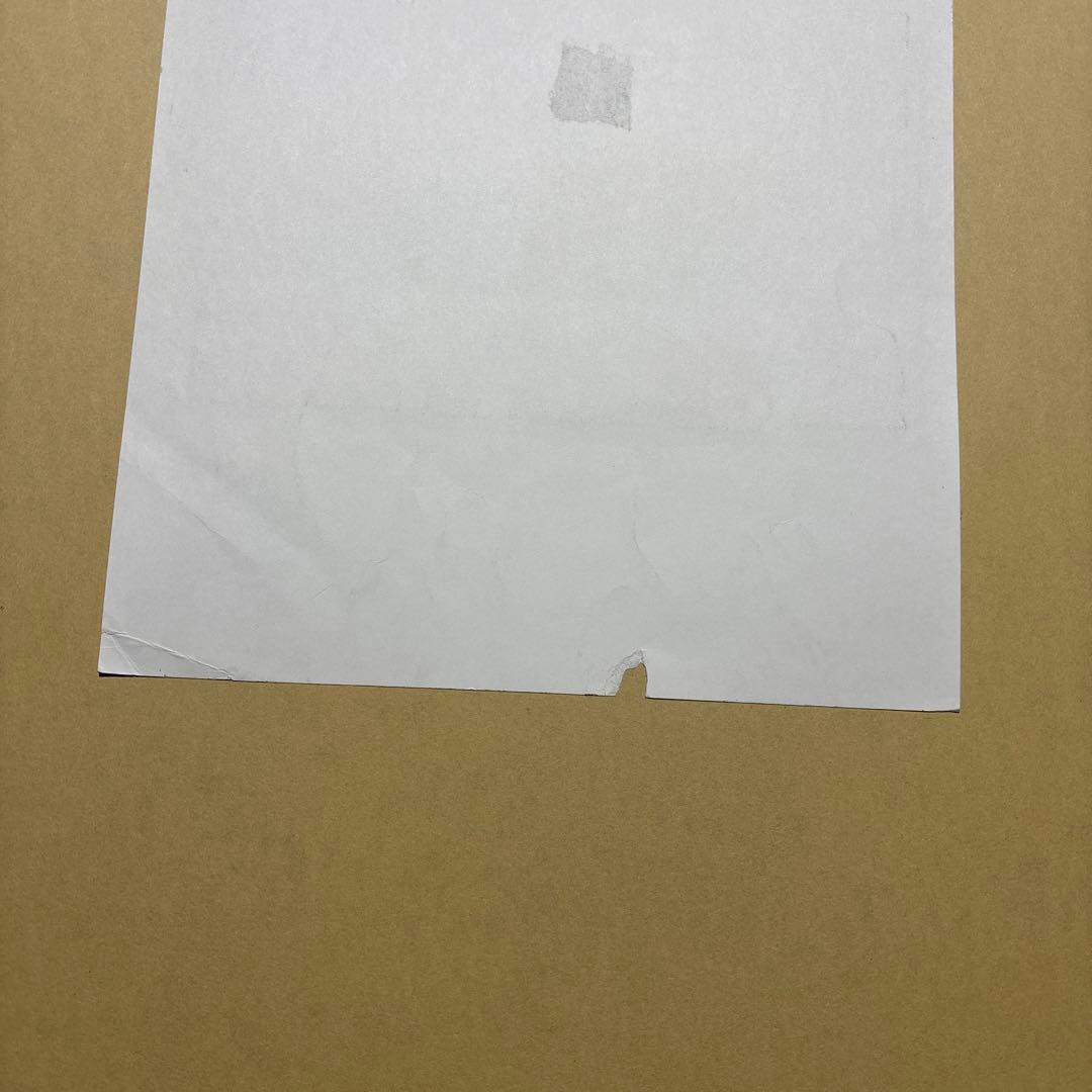 KOZIK TREE PEOPLE シルクスクリーンポスター