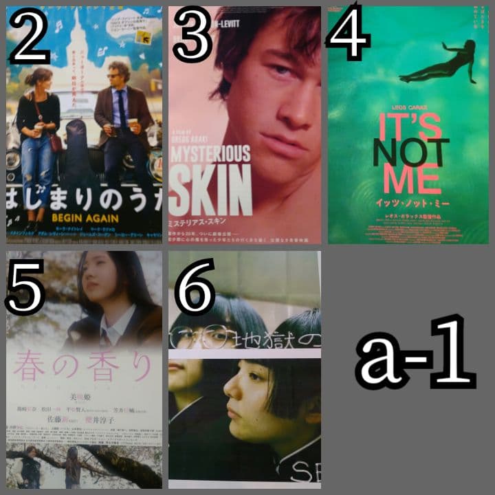 #ミーカ専用出品202503ご購入作品