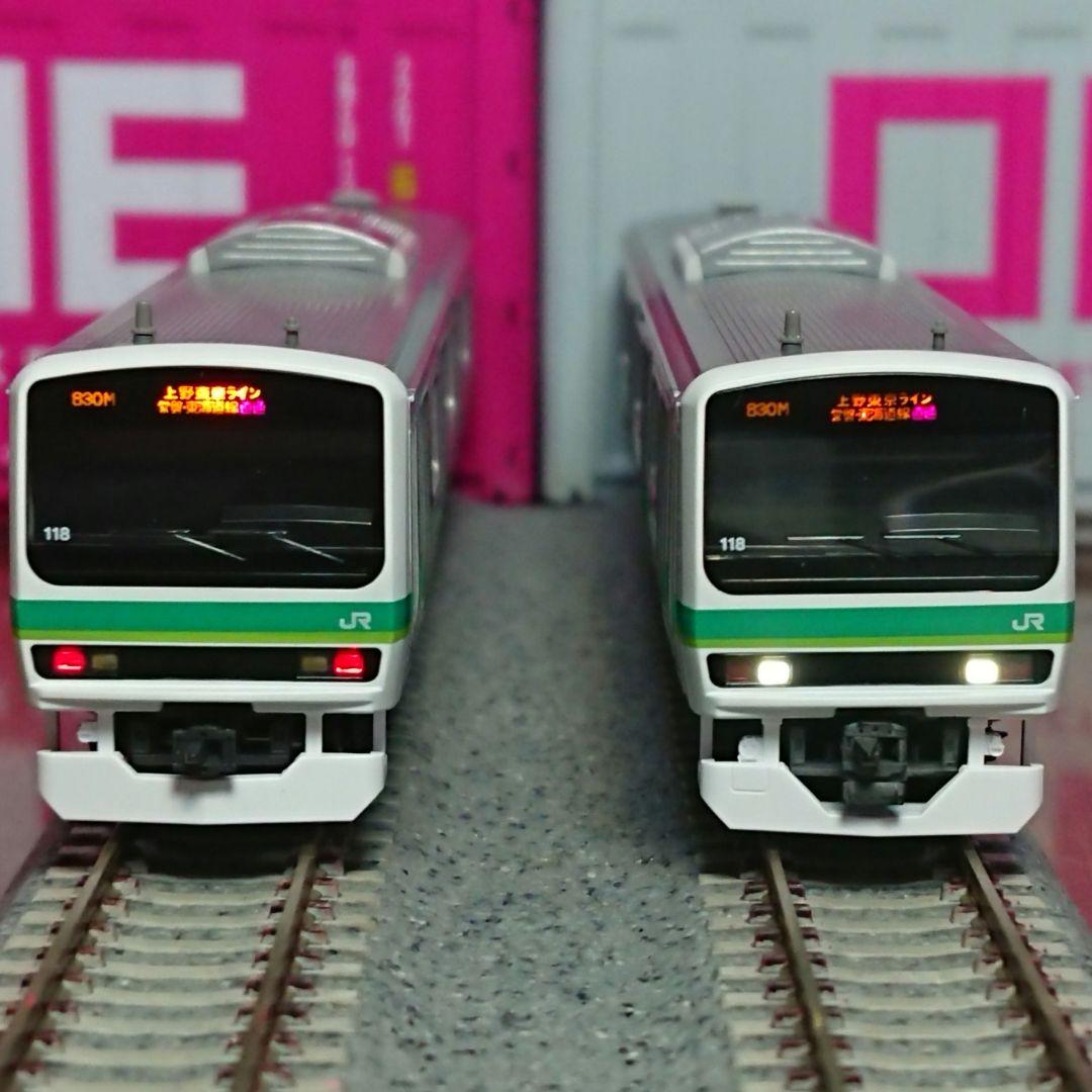 Nゲージ TOMIX E231系 常磐線 松戸車両センター 118編成 セット