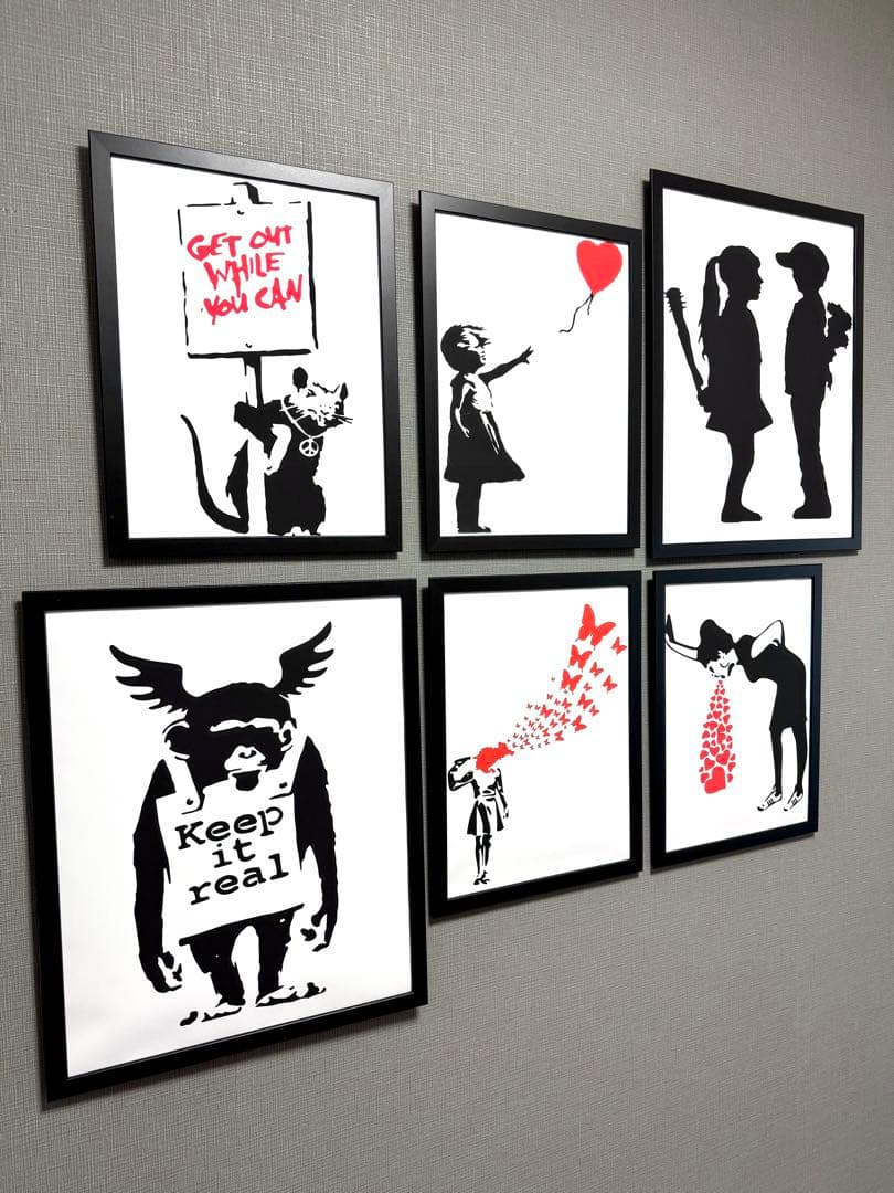 No.259フレーム付きキャンバスアート　バンクシー　バスキア　インテリア絵画