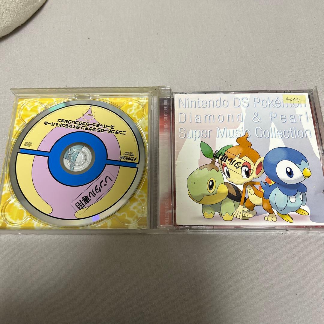 ポケモン bw2 ダイヤモンド・パールオリジナルサウンドトラック