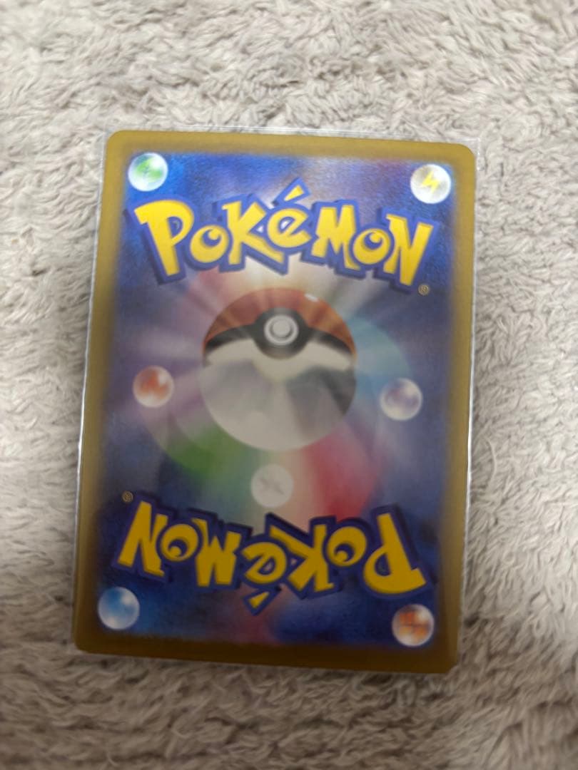 新弾パックセット