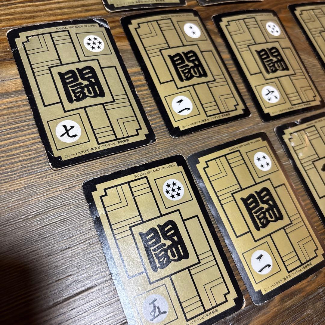 レア Vintage 1990-1991 ドラゴンボールZ カードダス 10枚