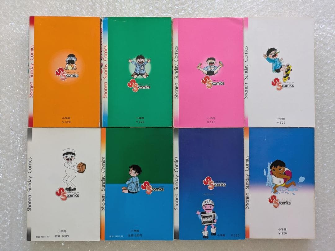 【初版22冊】まことちゃん 楳図かずお 少年サンデーコミックス 全24巻 帯付き