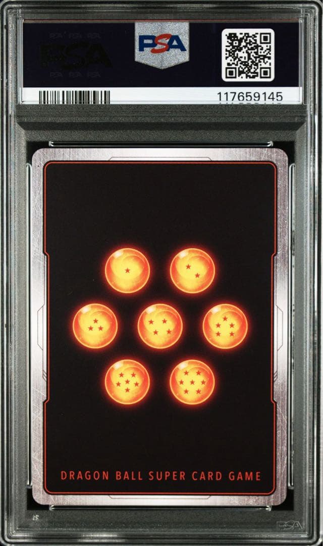 PSA10 ブロリー　スーパーパラレル　scr フュージョンワールド