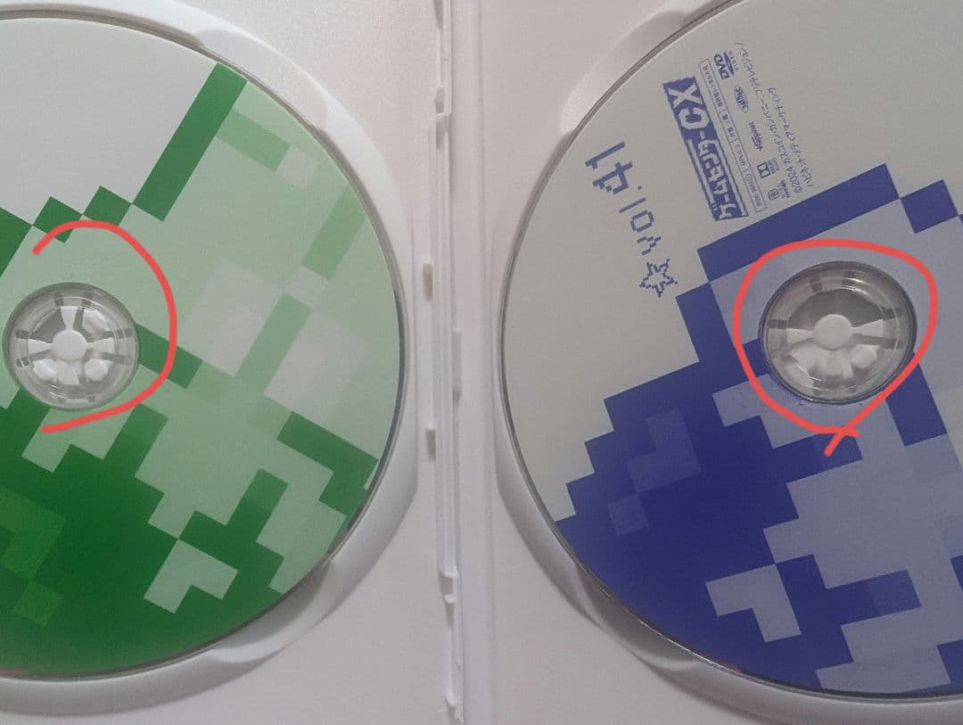 と*も様 ゲームセンターCX DVD-BOX セット　おまけつき