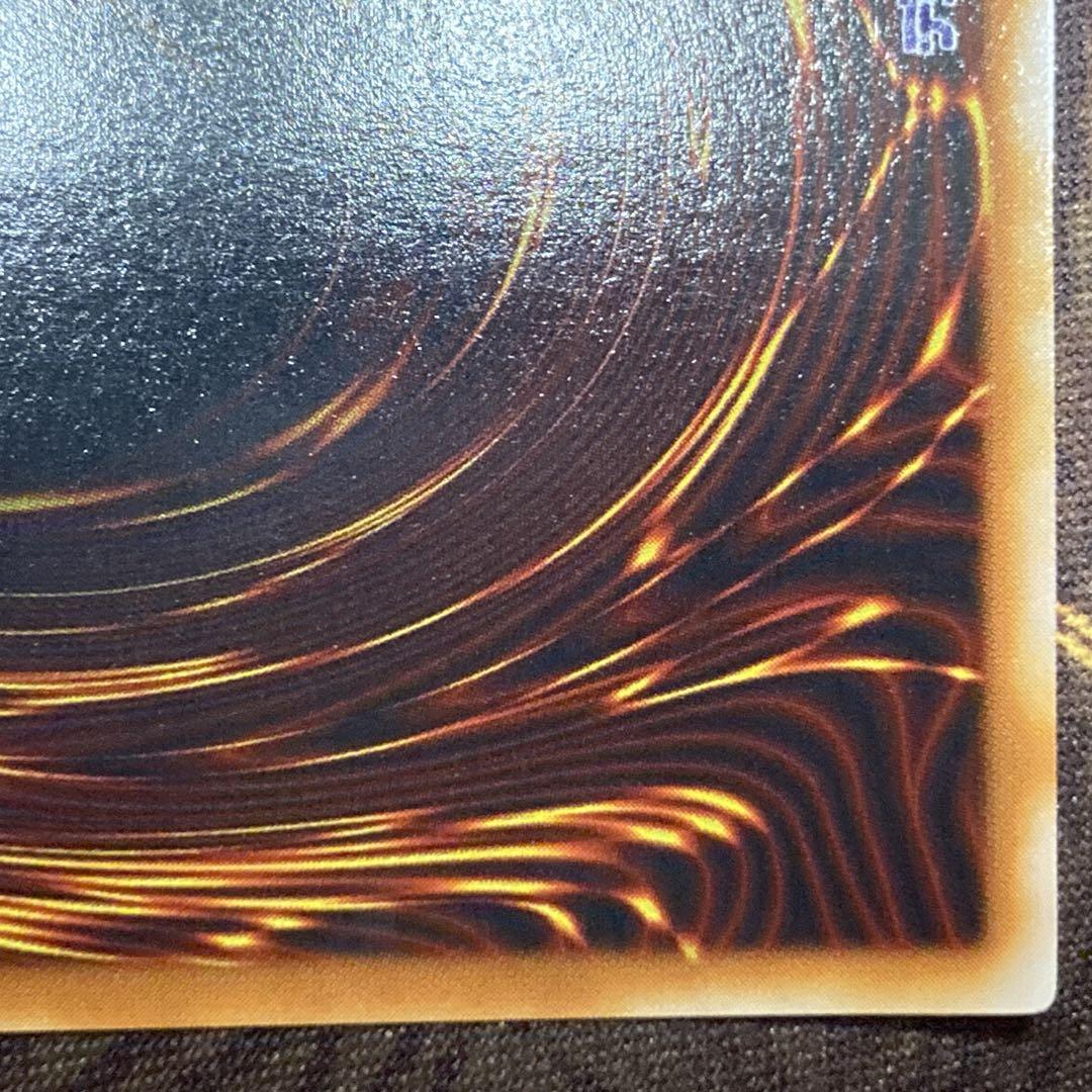 【特価】 極美品級 2期 2000年 青眼の白龍 ウルトラレア 青眼の白龍伝説