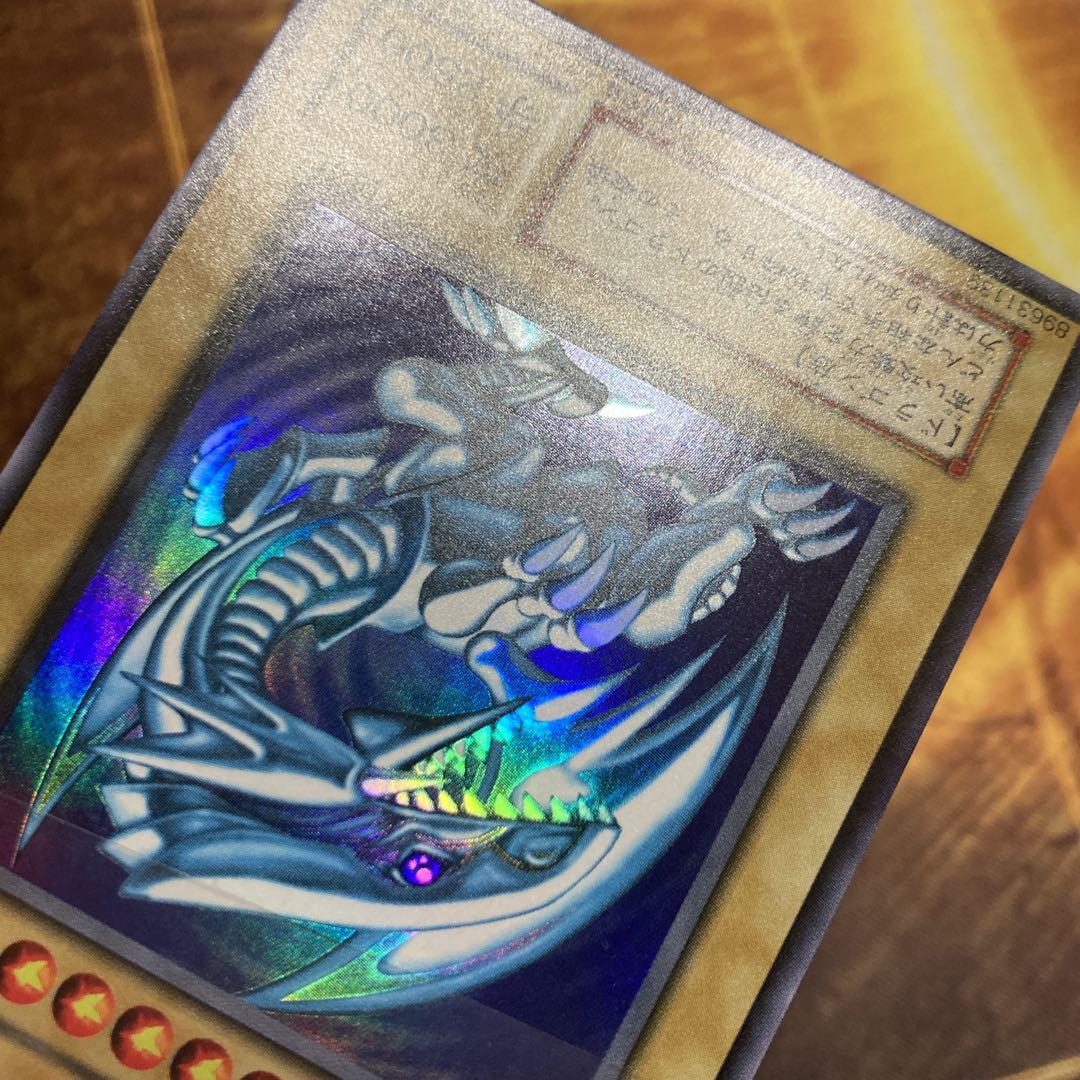 【特価】 極美品級 2期 2000年 青眼の白龍 ウルトラレア 青眼の白龍伝説