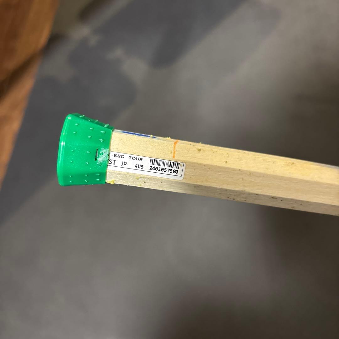 ヨネックス　アストロクス88D ツアー　4U5 ASTROX88D tour