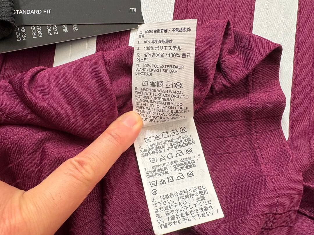 パリ・サンジェルマン ネイマール 2020/21 3rd NIKE JORDAN