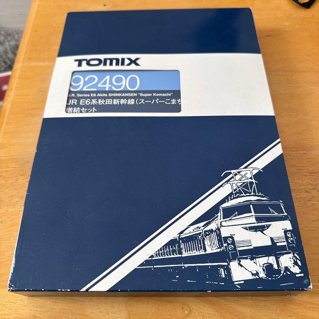 TOMIX JR E6系新幹線 スーパーこまち 92490 7両編成