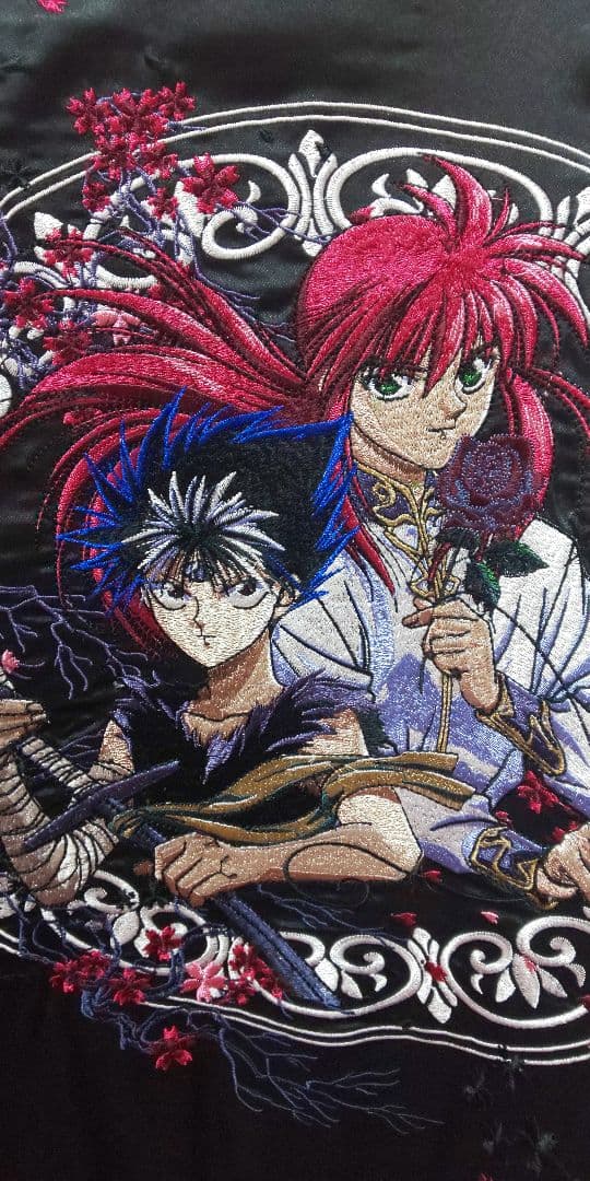 幽☆遊☆白書　花旅楽団 流儀圧搾　リバーシブル総刺繍　スカジャン