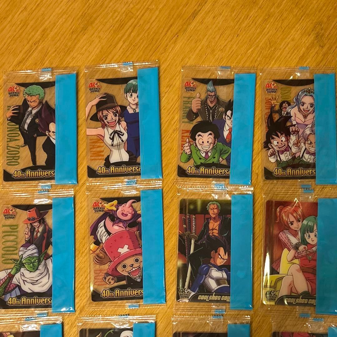 ジャンプ40周年 ドラゴンボール　ワンピース コラボウエハース　17枚セット