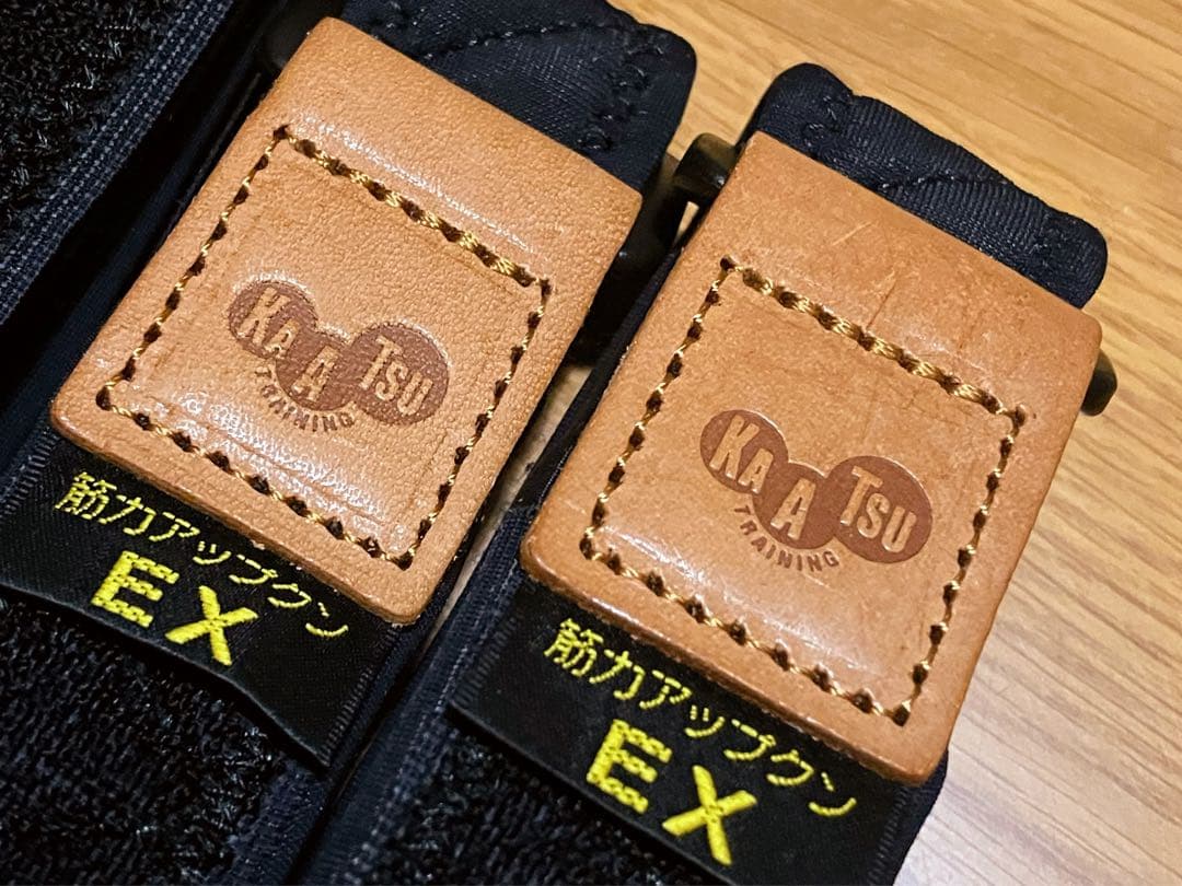 ★ほぼ未使用！筋力アップクンEX 加圧ベルト KAATSU 4個セット Mサイズ