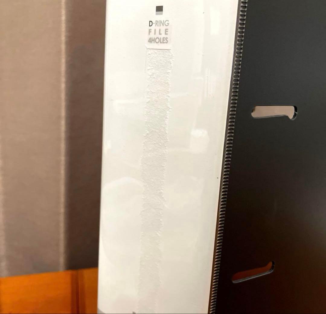 20冊セット リング式ファイル ダークグレー