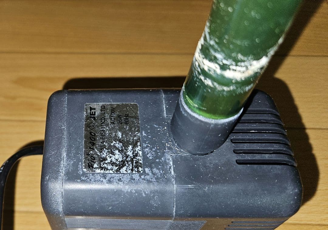 RedSeaREEFER 170オーバーフロー水槽