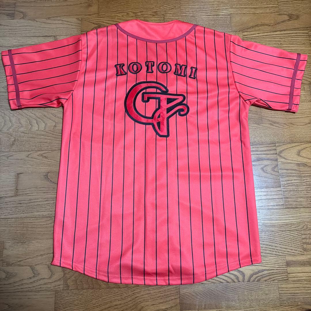 CANDYTUNE 立花琴未 推しアピ ユニフォーム