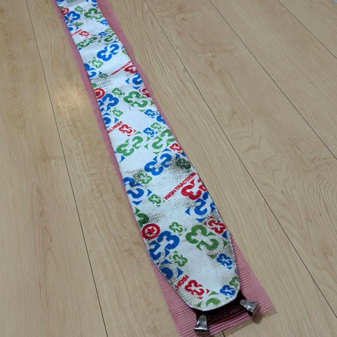 G3 クライミングスキン　シール　+　カッター