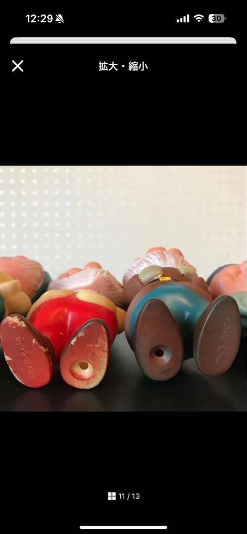 ディズニー　ビンテージ　白雪姫　７人の小人　ソフビフィギュア７人セット