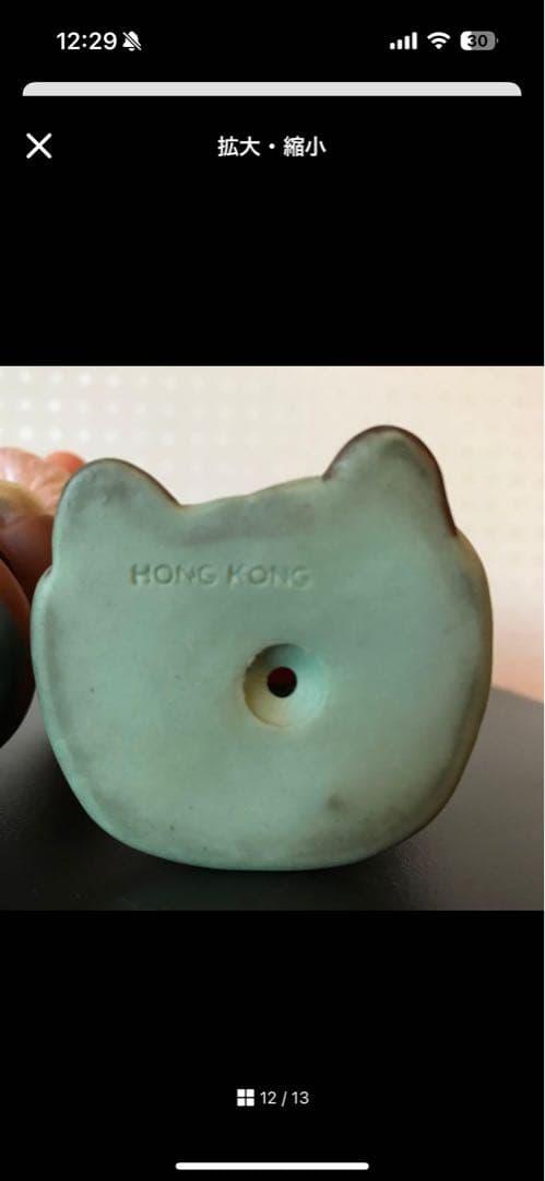 ディズニー　ビンテージ　白雪姫　７人の小人　ソフビフィギュア７人セット