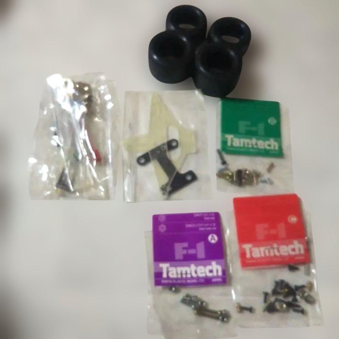 未組立⬛️タミヤTamtech Lotus type 102B【フルセット】②