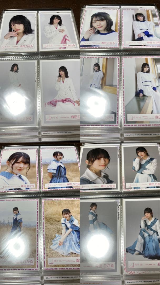 森田ひかる　生写真　まとめ売り