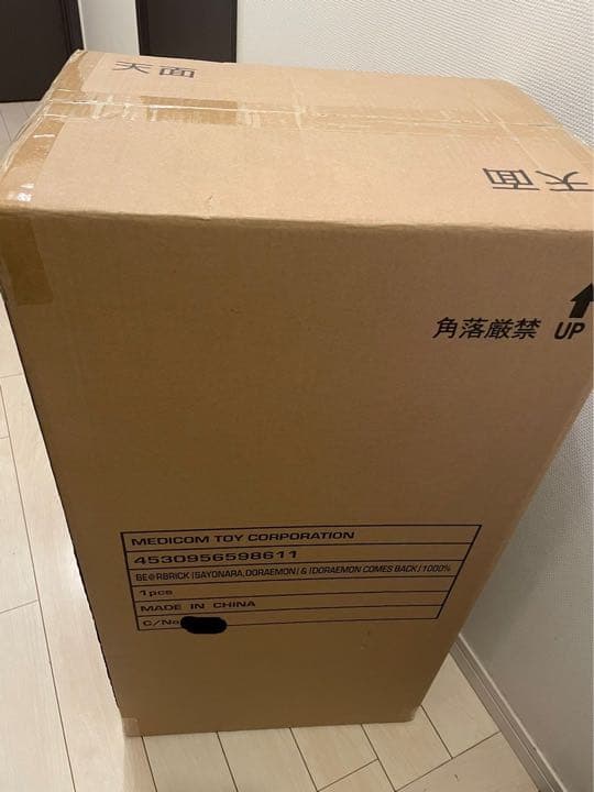 BE@RBRICK ドラえもん コミックver.1000%