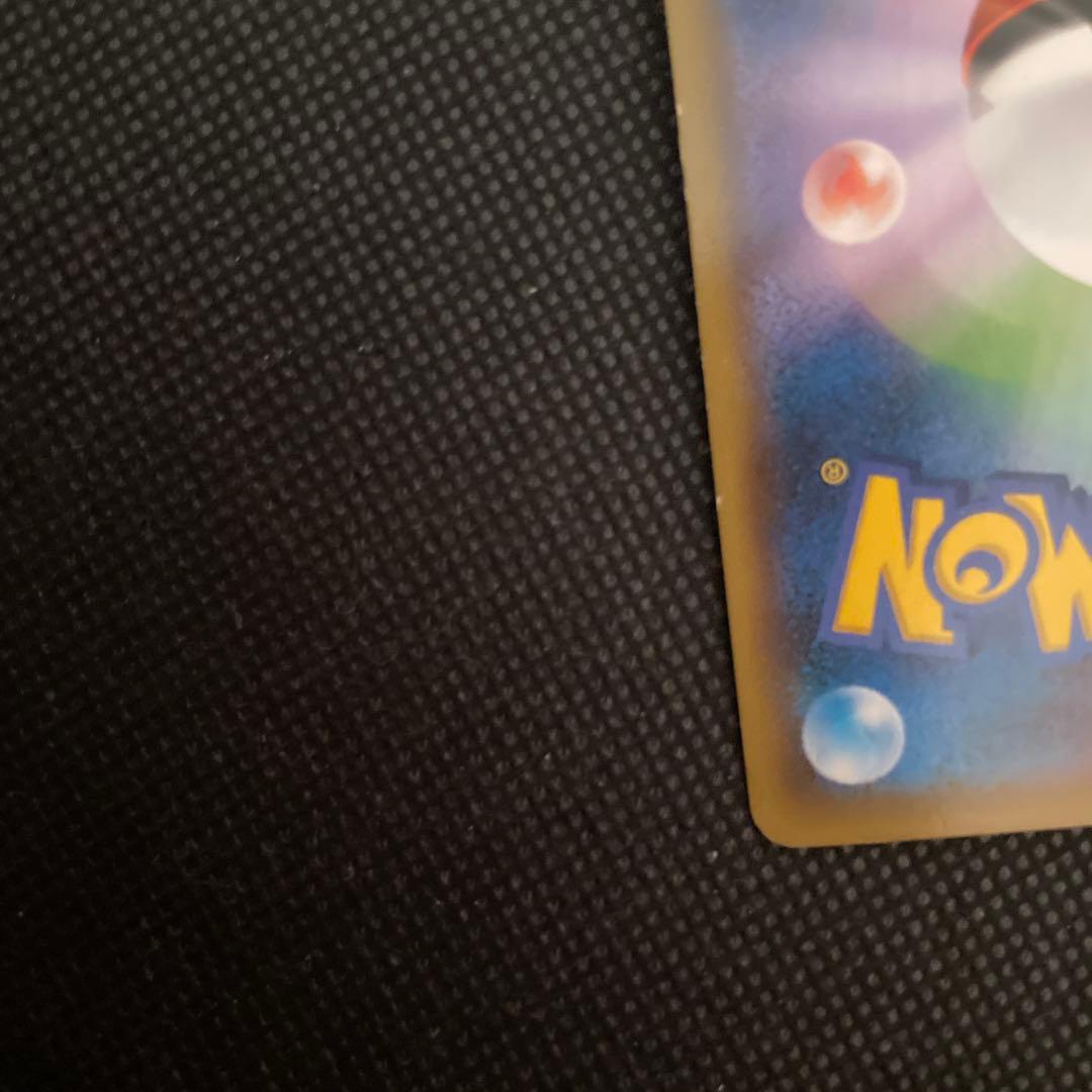 【ポケカ】シェイミEX　SR　シャイニーコレクション