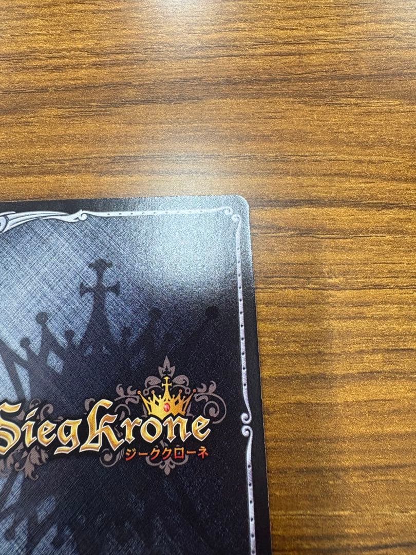 進撃の巨人 リヴァイ 人類最強リヴァイ ジーククローネ GSS サイン カード