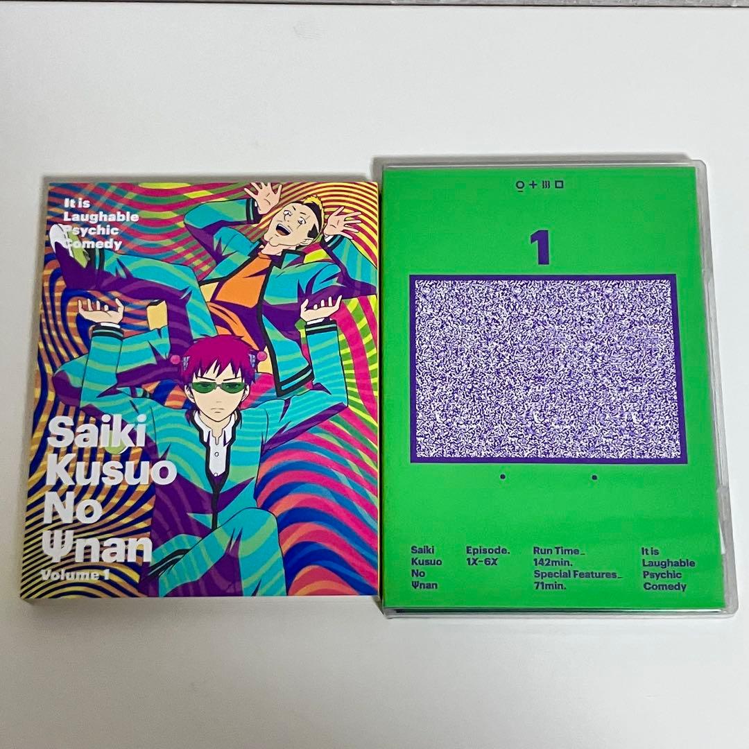 【動作OK】 斉木楠雄のΨ難 DVD 1期 全4巻 セット Season1