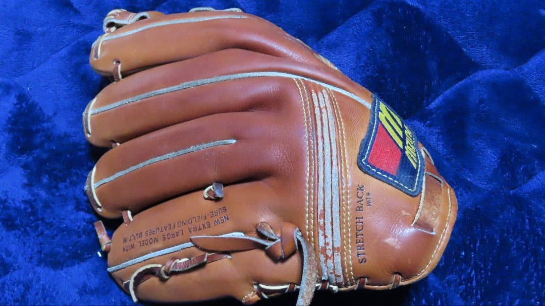 硬式用 Mizuno プロフェッショナルモデル グローブ