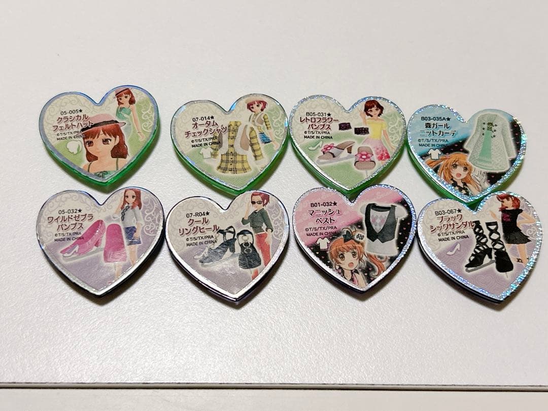 プリティーリズム プリズムストーン レア 53個 まとめ売り