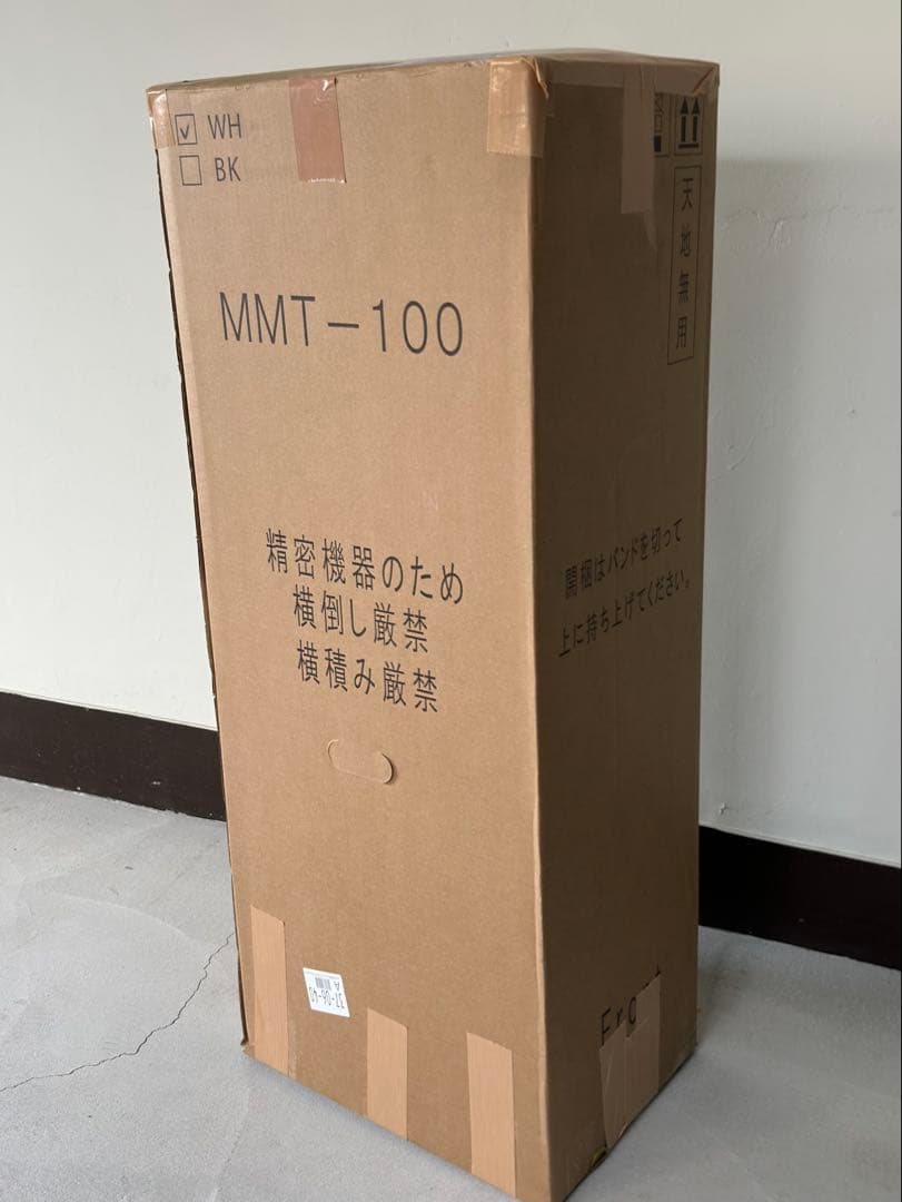 世田谷ベース　キャディバック