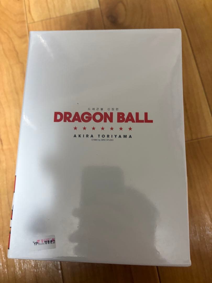 貴重！韓国版「ドラゴンボール 1〜6巻」ボックス