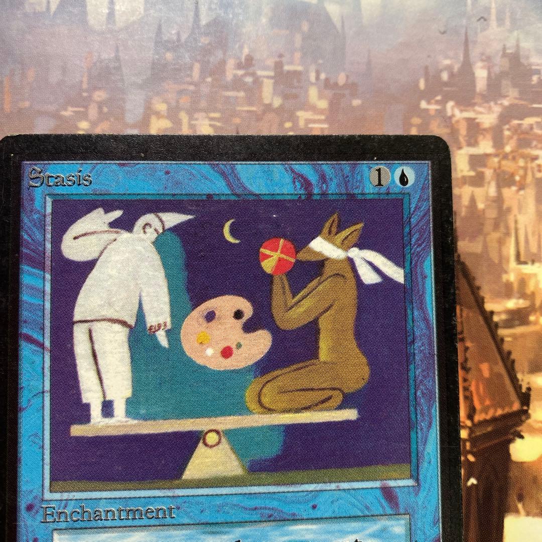 MTG 停滞 英語版￼