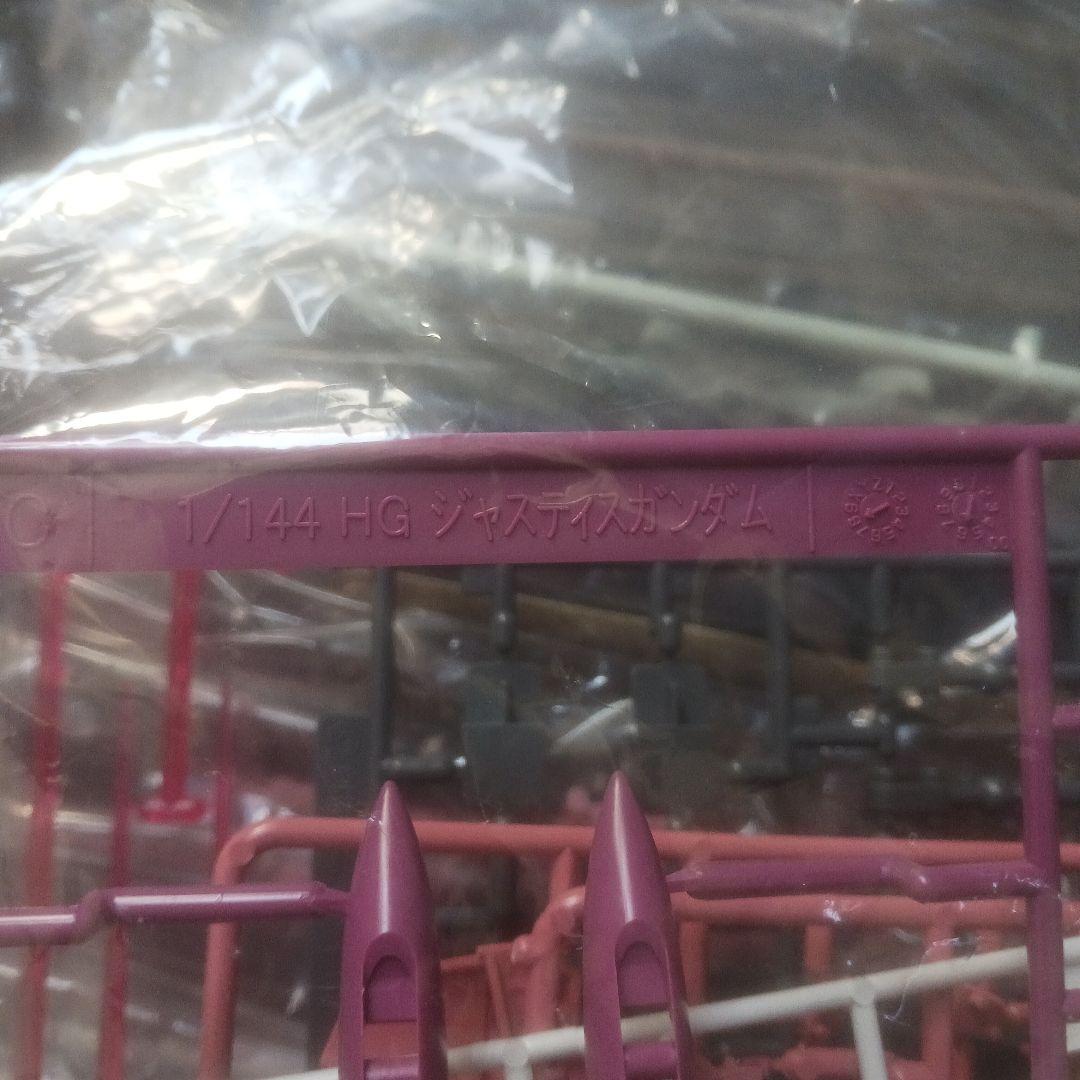 プラモデル　13種　箱なし　一部組立説明書なし　まとめ売り