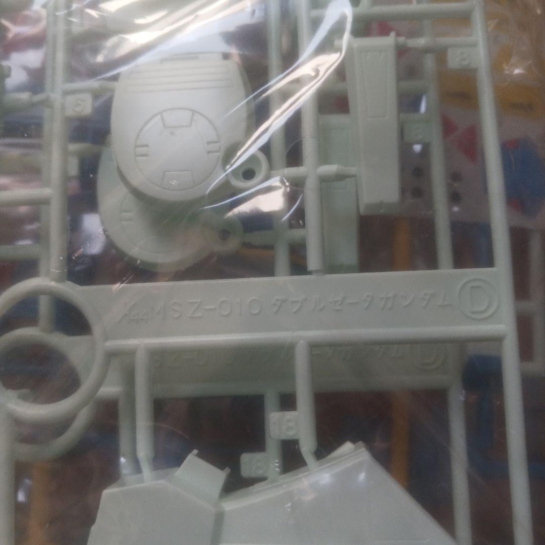 プラモデル　13種　箱なし　一部組立説明書なし　まとめ売り