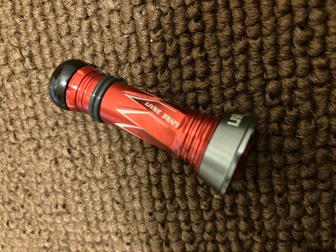 リブレ　フォルテ　バランサー