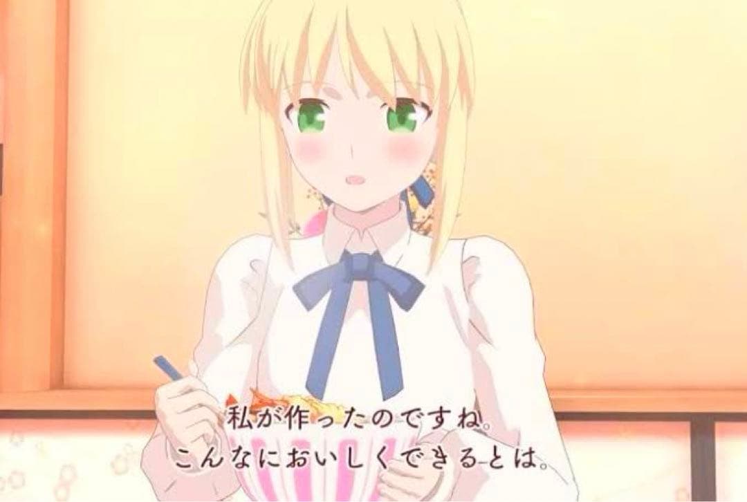 衛宮さんちの今日のごはん ミニディスプレイフィギュア 衛宮士郎＆セイバー