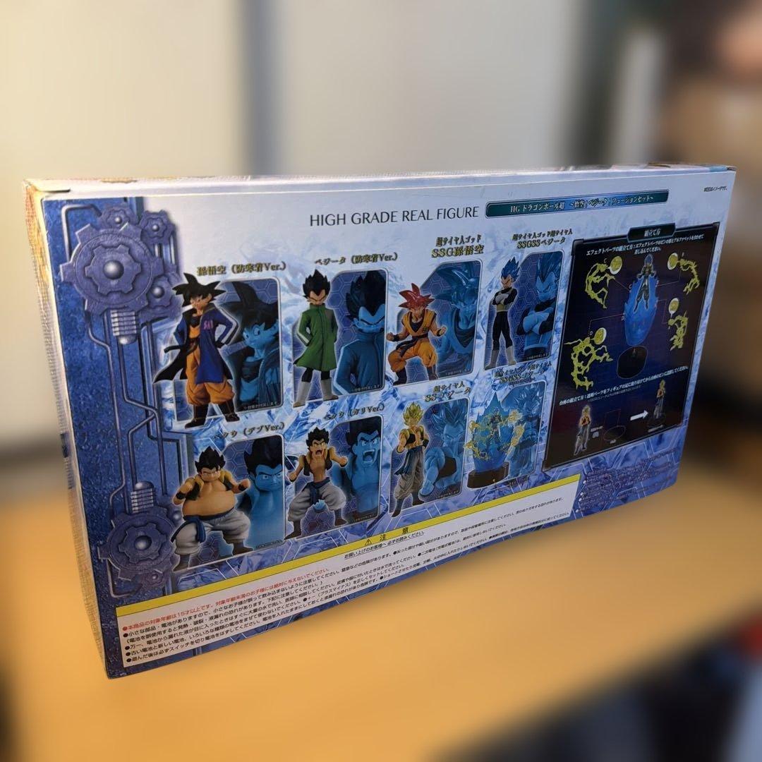 【HGシリーズ】 映画 ドラゴンボール超 プレバン限定 フュージョンセット