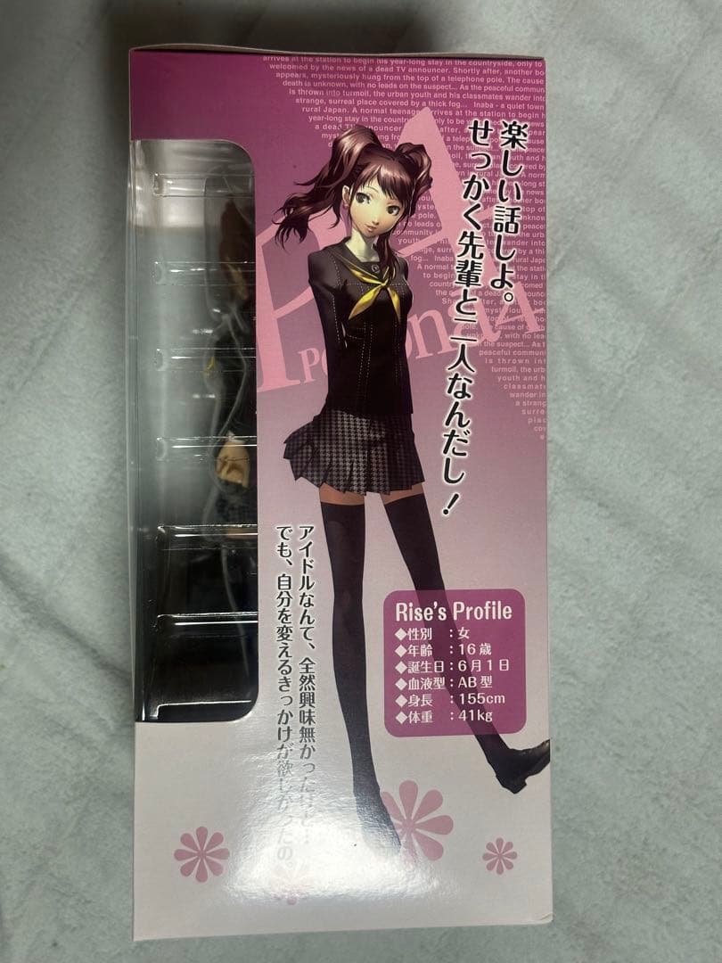 新品 未開封 ウェーブ ペルソナ4 久慈川りせ