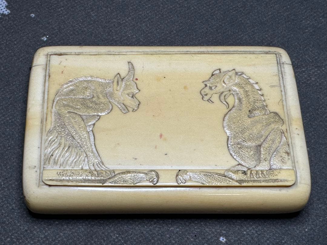 極上　印鑑ケース　小物入れ　天然素材　彫刻 細密細工