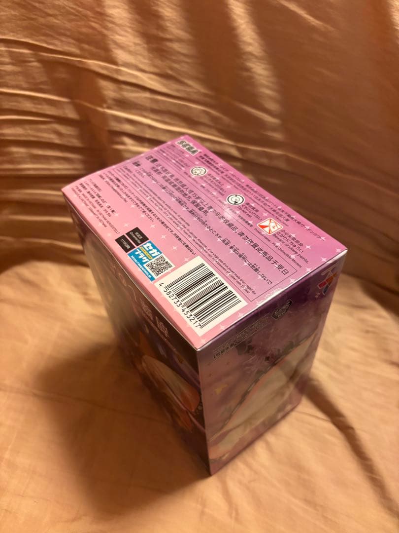 【鬼滅の刃】Luminasta 胡蝶しのぶ　3個セット