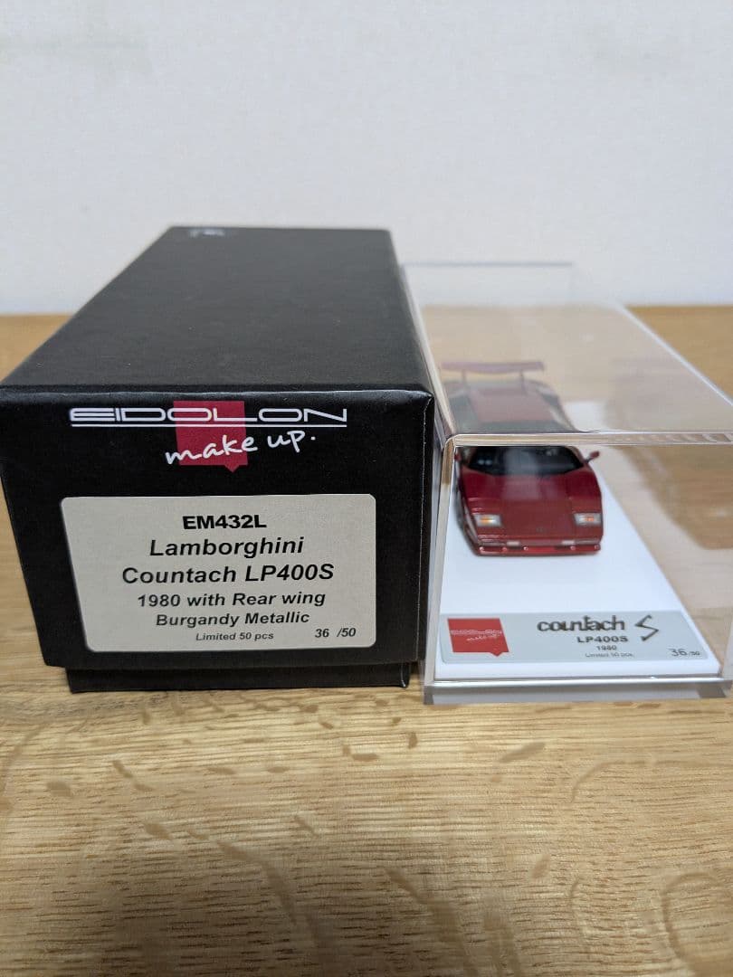 MakeUp アイドロン Lamborghini Countach 50台限定