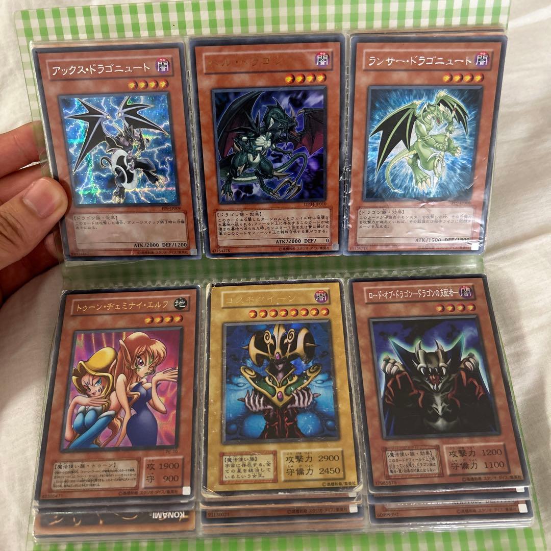 遊戯王カードまとめ売り　レア有り　1.5kg以上　Yu-Gi-Oh!