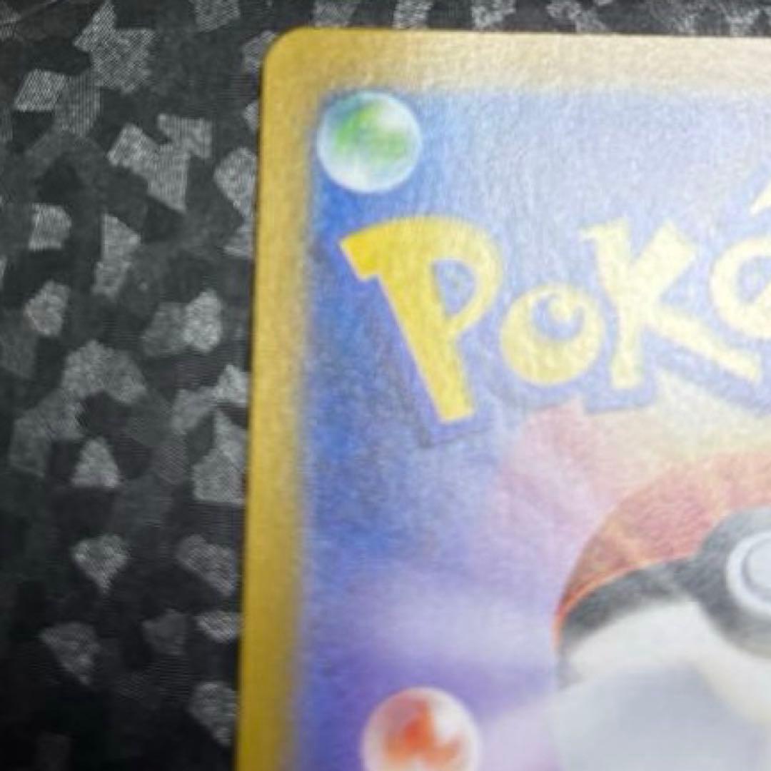 フクオカのピカチュウ　プロモ